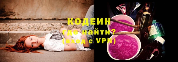 меф VHQ Приозерск