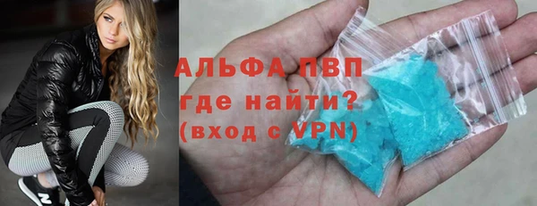 дистиллят марихуана Пролетарск