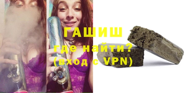 соль ск Протвино