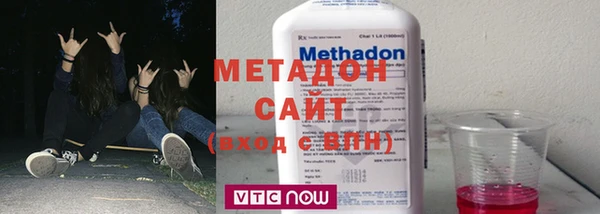 меф VHQ Приозерск