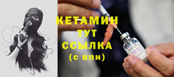 спиды Покров