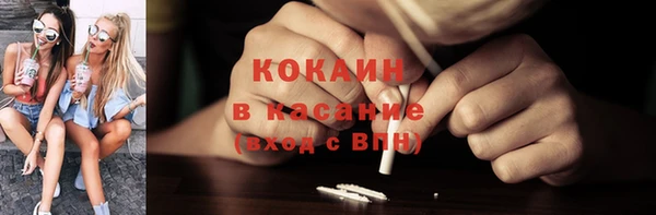 меф VHQ Приозерск