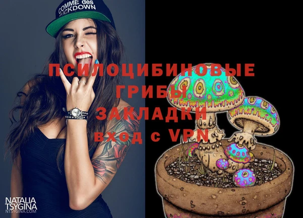 дистиллят марихуана Пролетарск