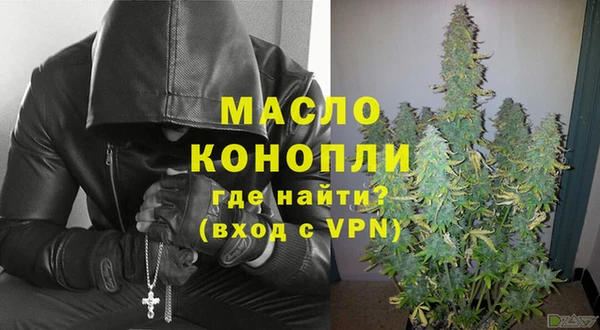 меф VHQ Приозерск