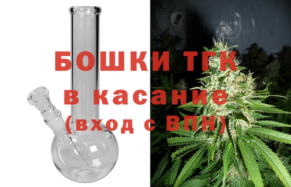 дистиллят марихуана Пролетарск