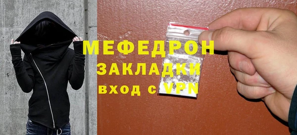 дистиллят марихуана Пролетарск
