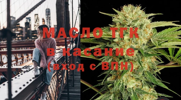 меф VHQ Приозерск