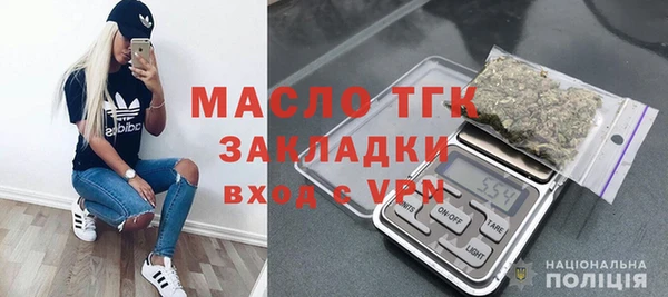 меф VHQ Приозерск
