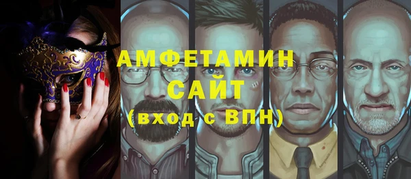 дистиллят марихуана Пролетарск